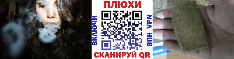 ГАШИШ гарик  Волхов 