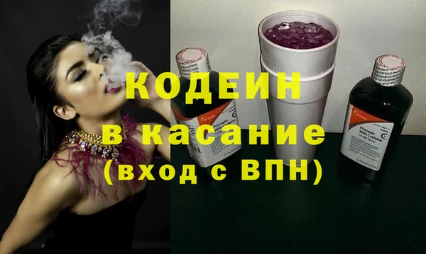 2c-b Алексин