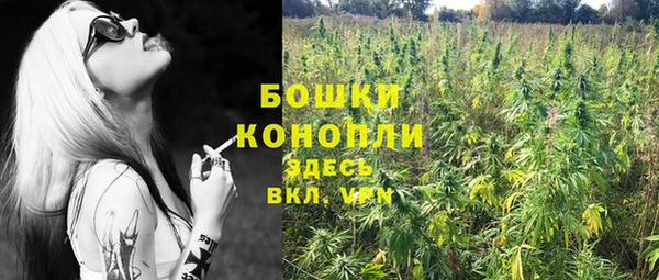 дистиллят марихуана Алзамай