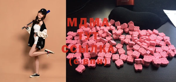2c-b Алексин