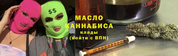 кокаин VHQ Алексеевка