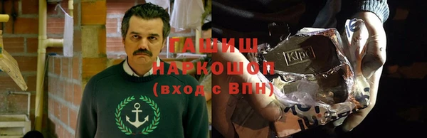 2c-b Алексин