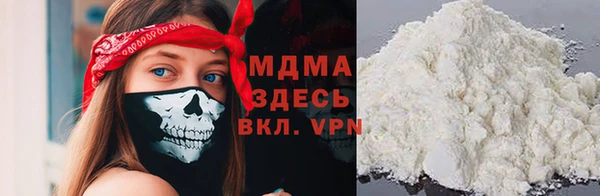 2c-b Алексин