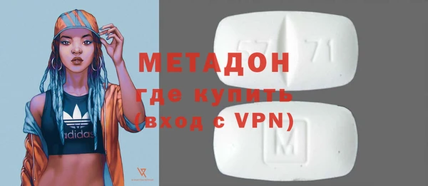 дистиллят марихуана Алзамай