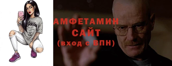 дистиллят марихуана Алзамай