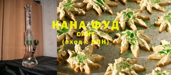 кокаин VHQ Алексеевка