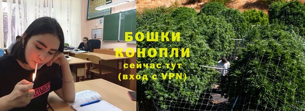 дистиллят марихуана Алзамай
