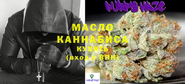 2c-b Киренск