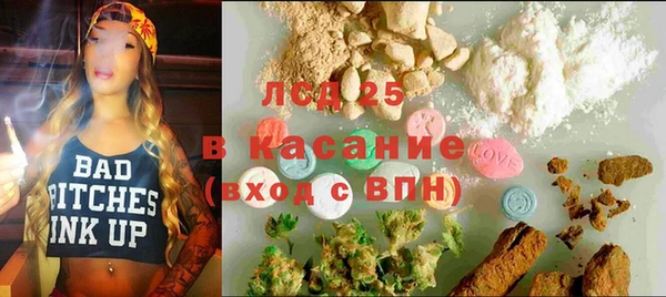 дистиллят марихуана Алзамай