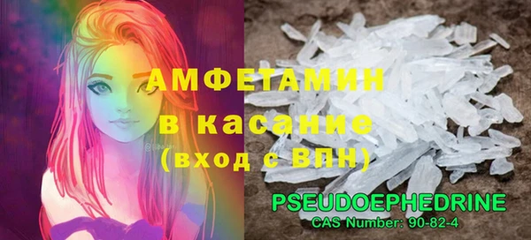 2c-b Алексин