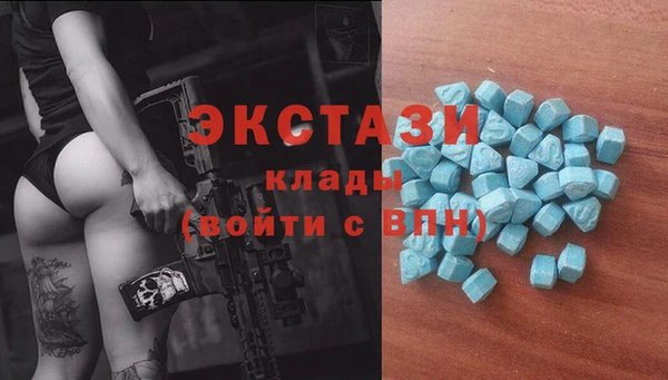 дистиллят марихуана Алзамай