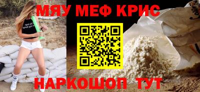 экстази Заволжье