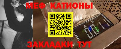 экстази Заволжье