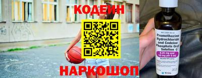 экстази Заволжье