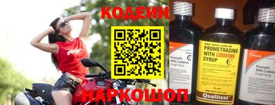 экстази Заволжье
