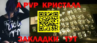 экстази Заволжье
