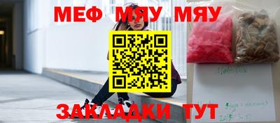 марки lsd Жуковский