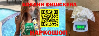 прущие грибы Заводоуковск