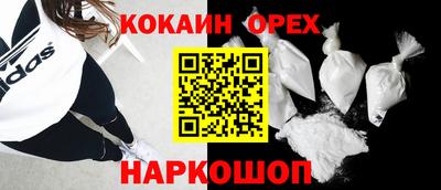 экстази Заволжье