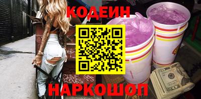 прущие грибы Заводоуковск