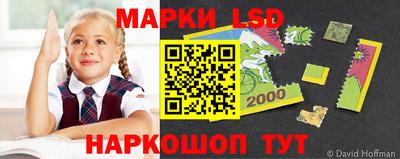 экстази Заволжье