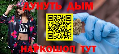 прущие грибы Заводоуковск