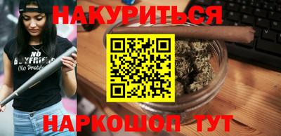 экстази Заволжье