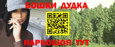экстази Заволжье