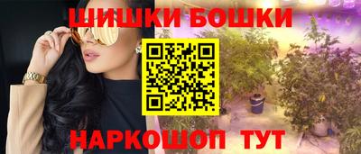 кокаин премиум Гай