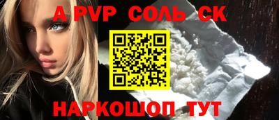 прущие грибы Заводоуковск