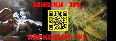 марки lsd Жуковский