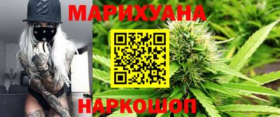 прущие грибы Заводоуковск
