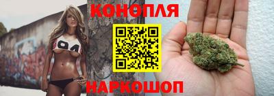 марки lsd Жуковский