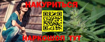 экстази Заволжье