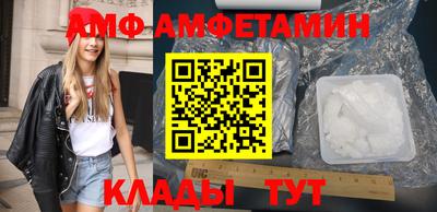 прущие грибы Заводоуковск