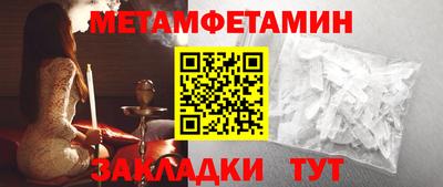 прущие грибы Заводоуковск