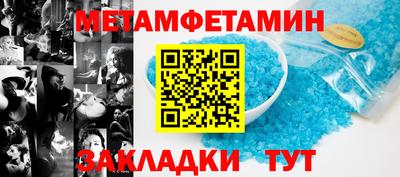 марки lsd Жуковский