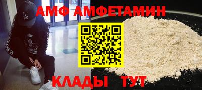 прущие грибы Заводоуковск