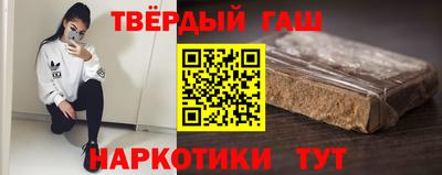 прущие грибы Заводоуковск