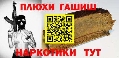 MESCALINE Гатчина