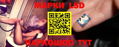 экстази Заволжье