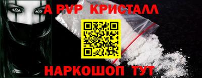 прущие грибы Заводоуковск