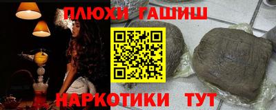 экстази Заволжье