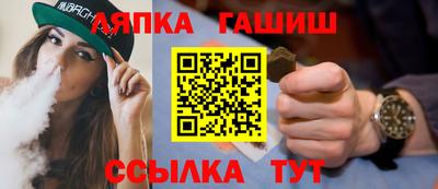прущие грибы Заводоуковск