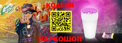 экстази Заволжье