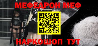 экстази Заволжье