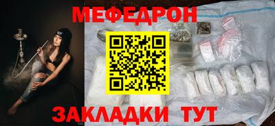 марки lsd Жуковский