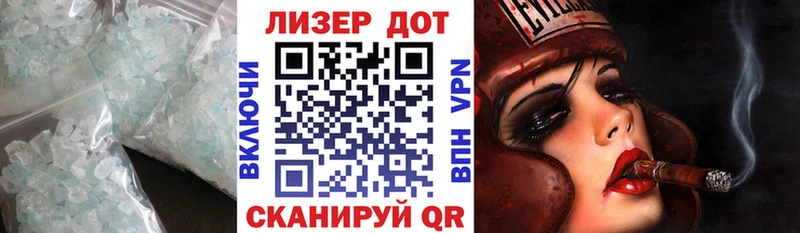ЛСД экстази кислота где можно купить наркотик Волхов