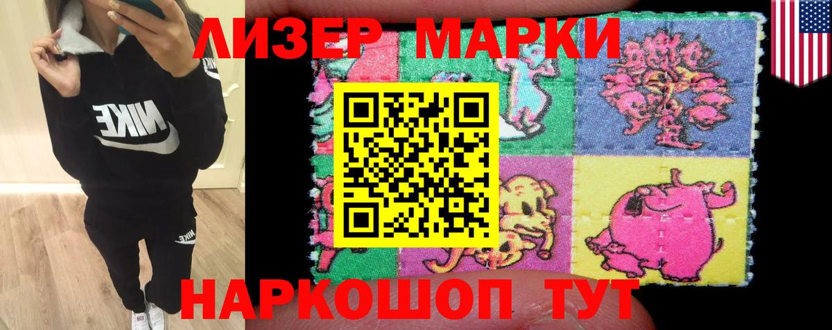 Волхов  Лсд 25 экстази кислота  Вход с VPN  ЛСД экстази ecstasy 