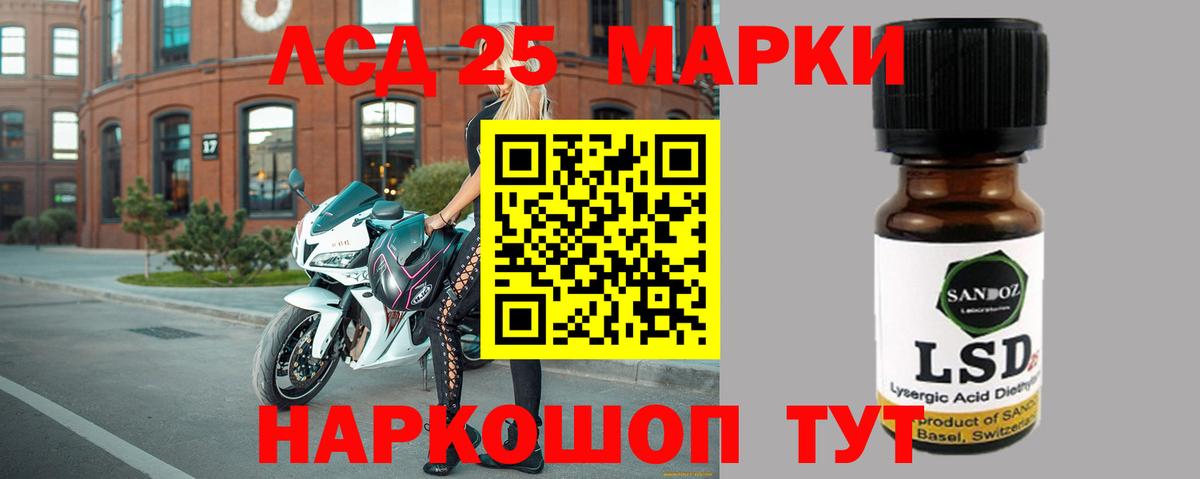 МАРИХУАНА Волхов